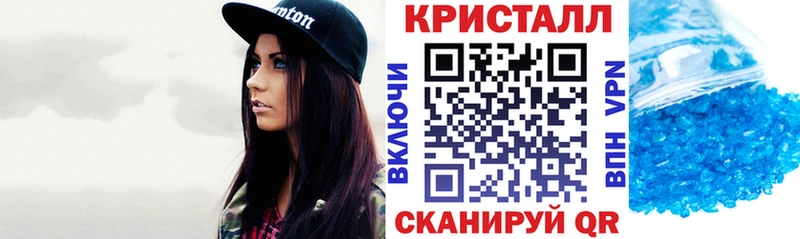 купить наркотики цена  Карачаевск  АМФ 98% 