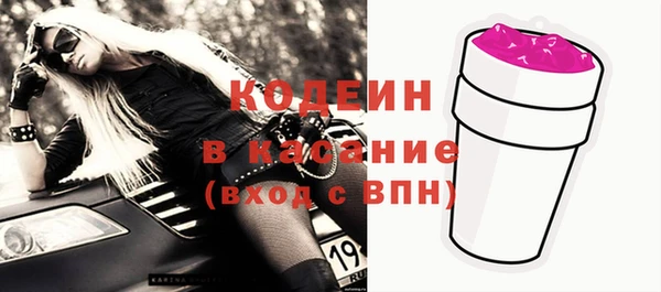 дмт Надым