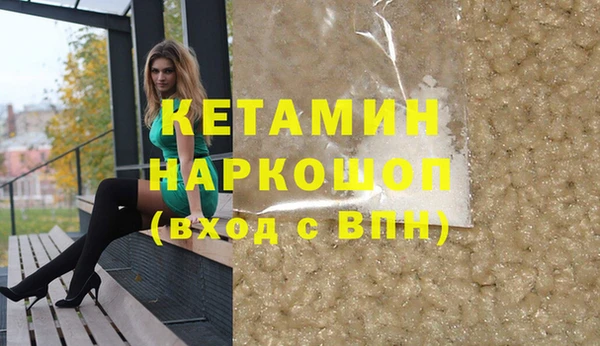 прущая мука Билибино