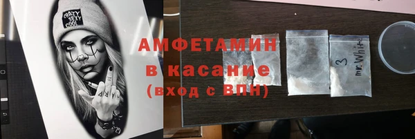 шишки Наволоки