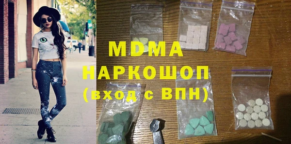 дмт Надым