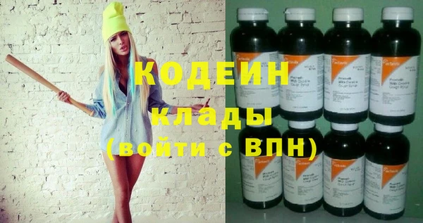 дмт Надым