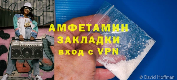 шишки Наволоки