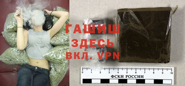шишки Наволоки