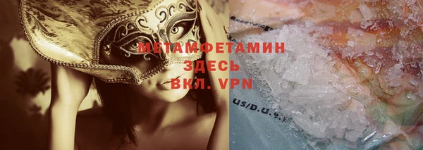 дмт Надым