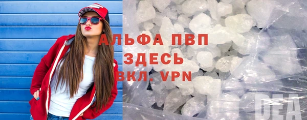 мет Навашино