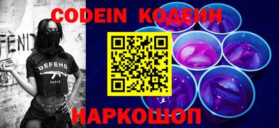 мефедрон мука Будённовск