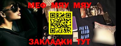 сатива Будённовск