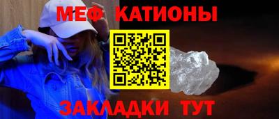 бутират Бузулук