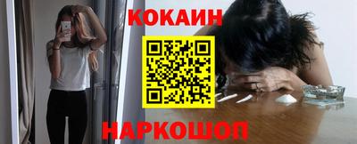 сатива Будённовск