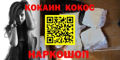 сатива Будённовск