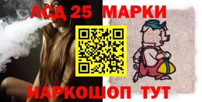 сатива Будённовск