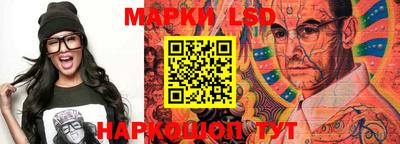 каннабис Бузулук