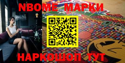 сатива Будённовск