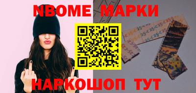 мефедрон мука Будённовск