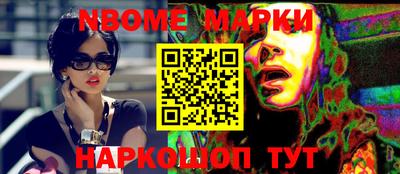 мефедрон мука Будённовск