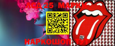 Альфа ПВП Бугуруслан