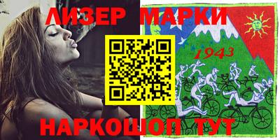 мефедрон мука Будённовск