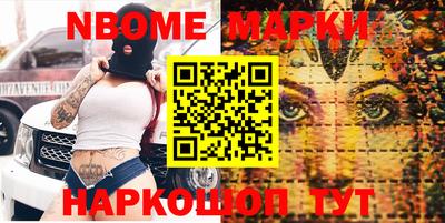 мефедрон мука Будённовск