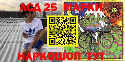 Альфа ПВП Бугуруслан