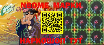 сатива Будённовск