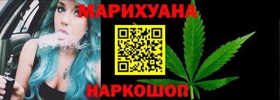мефедрон VHQ Бугуруслан