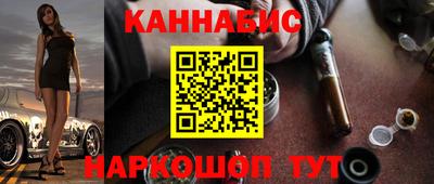 Альфа ПВП Бугуруслан