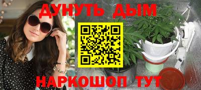 мефедрон VHQ Бугуруслан