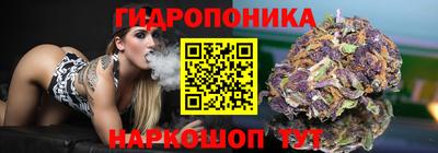 бутират Бузулук