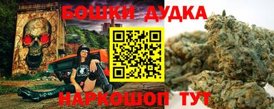 сатива Будённовск