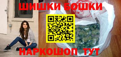 сатива Будённовск