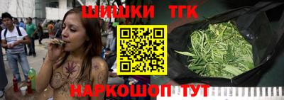 мефедрон мука Будённовск