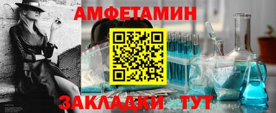 мефедрон VHQ Бугуруслан
