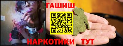 мефедрон мука Будённовск