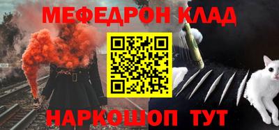 каннабис Бузулук