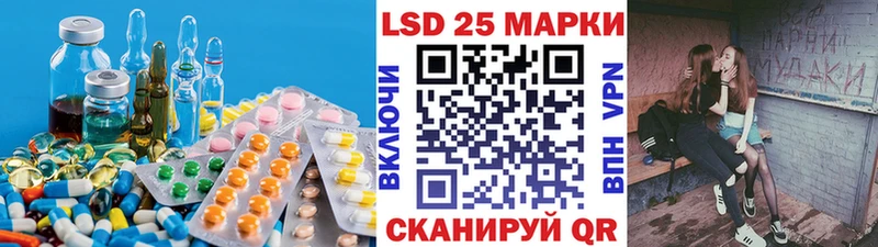 ЛСД экстази ecstasy  Карачаевск 