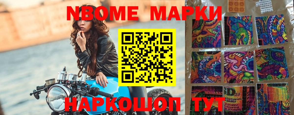 ЛСД экстази кислота Карачаевск